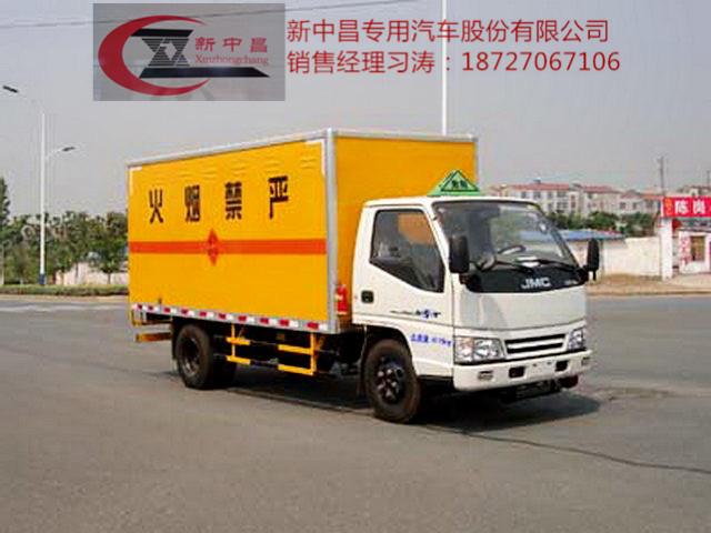 江铃防车襄阳新中昌