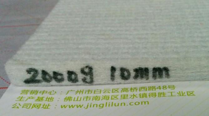 ̩ǽ廷