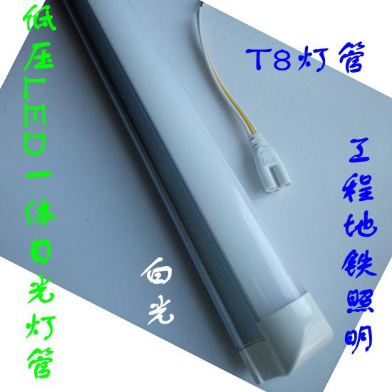 AC36VLEDչƹܽѹT8