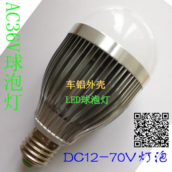 低压日光灯管36VLED日光灯管矿区
