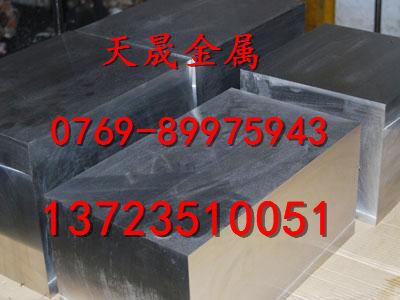 Cr12合金工具钢