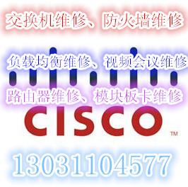 VS-S720-10G-3Cά