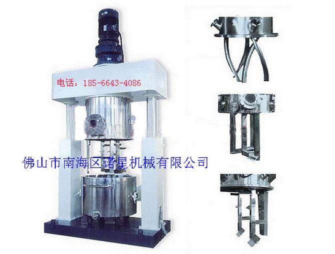 ݸ(NX-700)