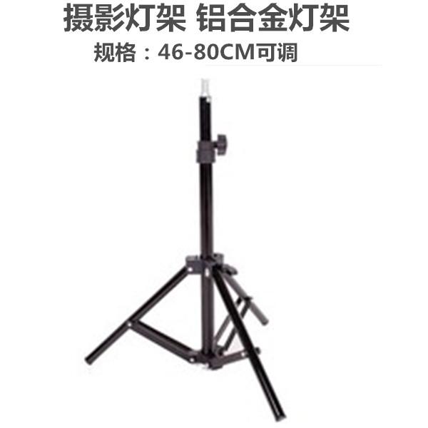 ǿϽ46-80cmеƼ