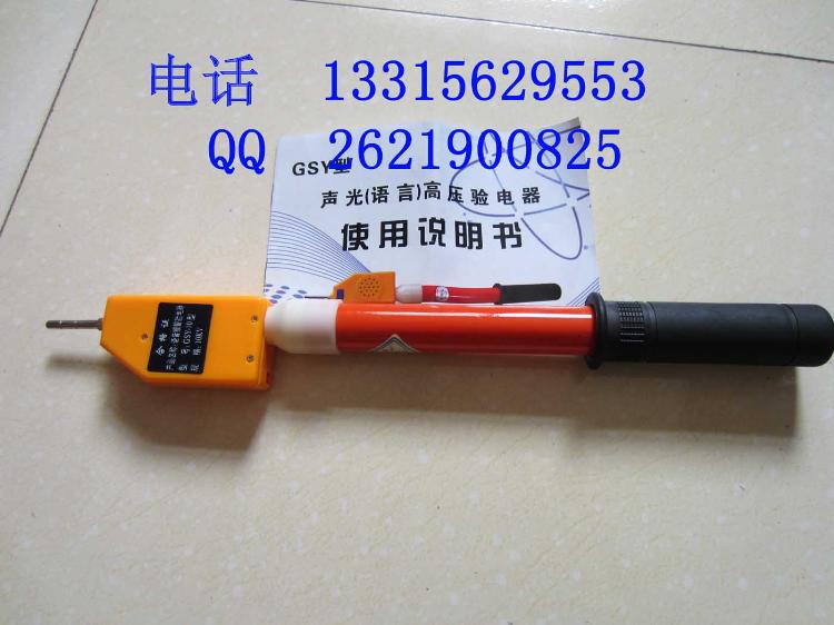 ѹ10KV