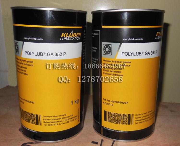 ֬KLUBERGA352P