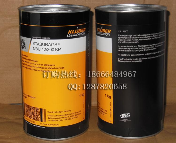 ³ƷNBU12/300KP