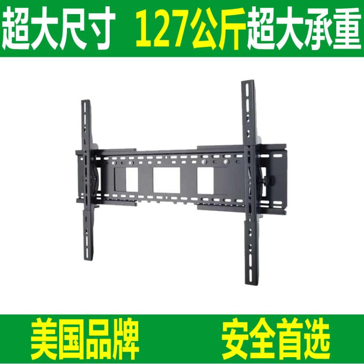 SANUS˹8090͵ӹҼ