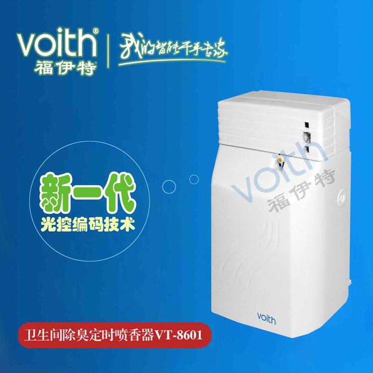 Զ(VT-8601)