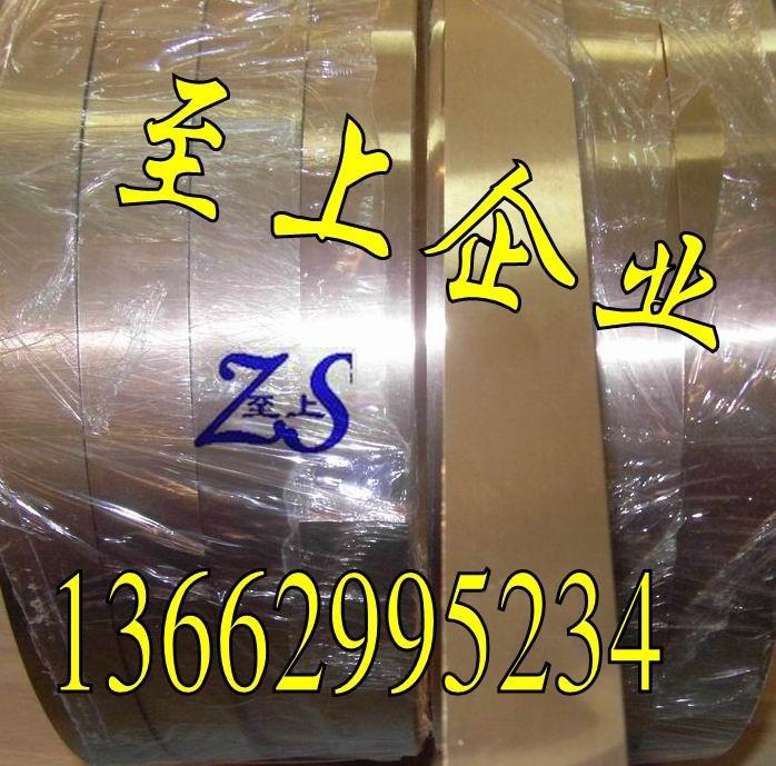 C1011ͭC1011ڻͭ