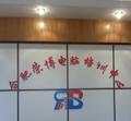 美工制图培训,设计师只会设计弱了
