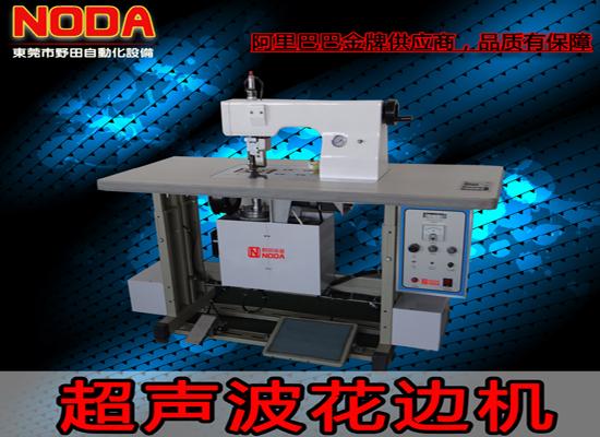 ߻(NODA-CSHJ2011)