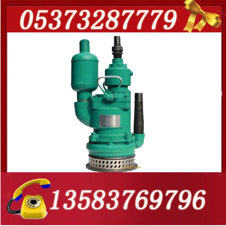 QYW25-45綯ɳǱˮ