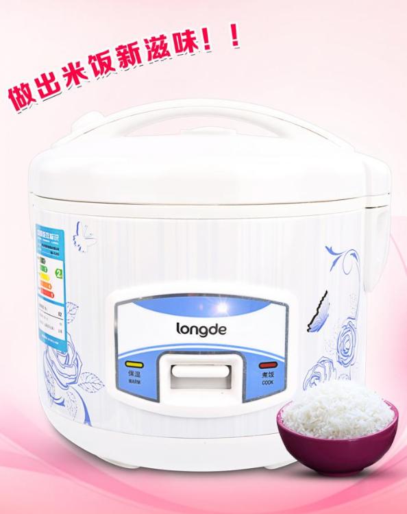 ڱܵ緹ң׿ʵķ֮ѡ