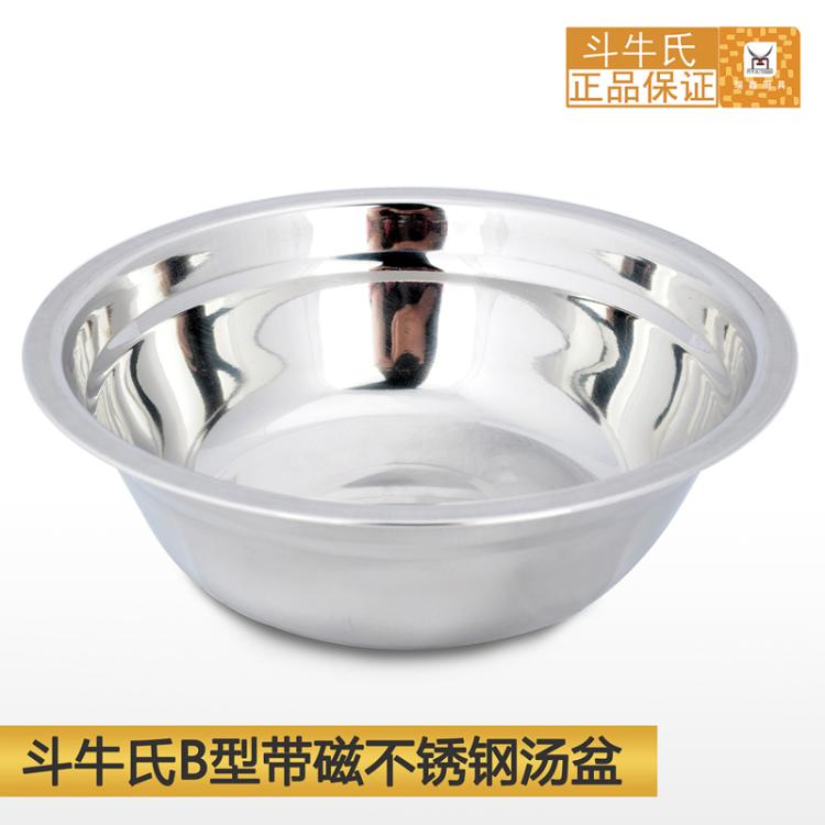 Ӧ14cm-28cm