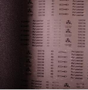 GXC56ɰ