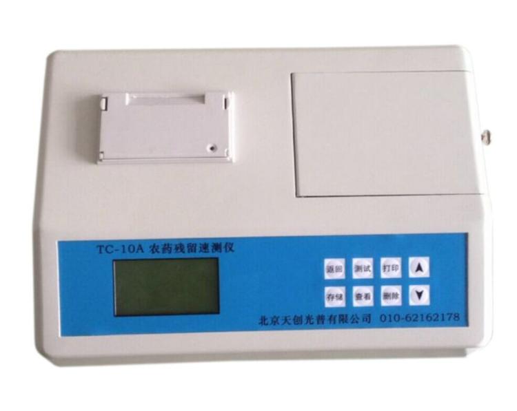 ũ(TC-10A)