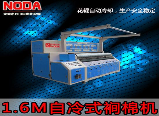 1.6Mʽ޻