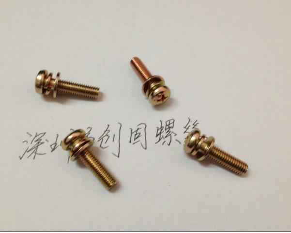 ݶӲGB9074.8̳