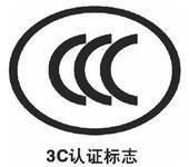 C(789)