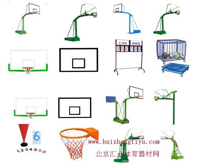 +綯+
