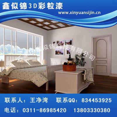 彩粒漆产品效果绿色健康看得见