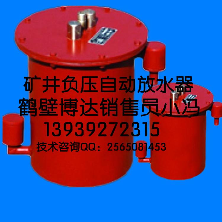 ҸѹԶˮױ