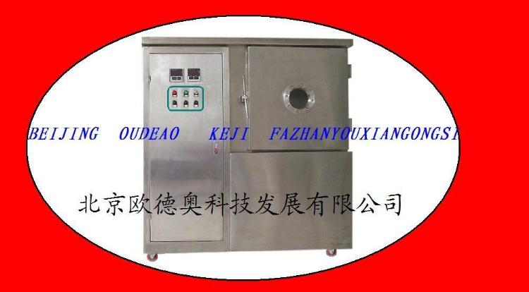 (ODA-1000GZ)