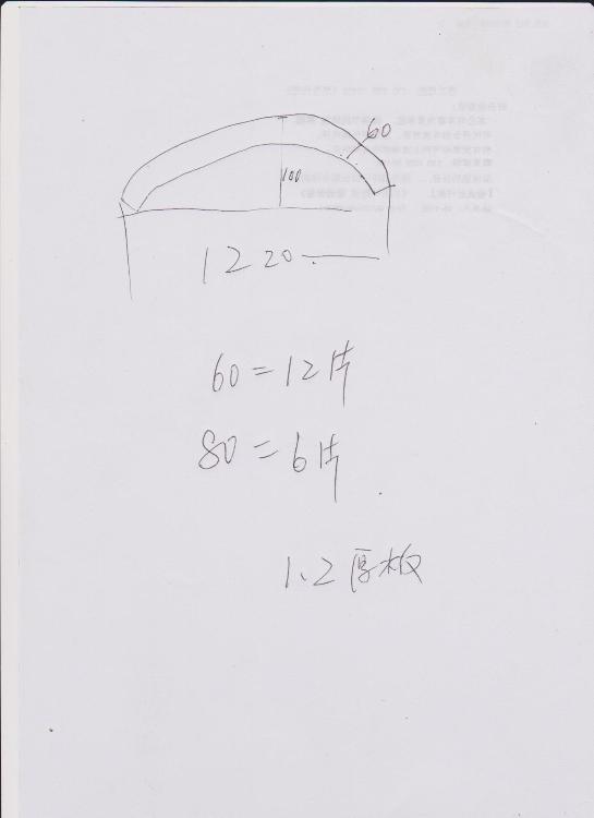 (304)