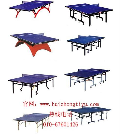 t2023ƹ̨+˫ϲ