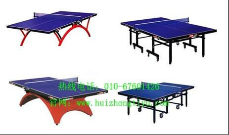 t2023ƹ̨~˫ϲ