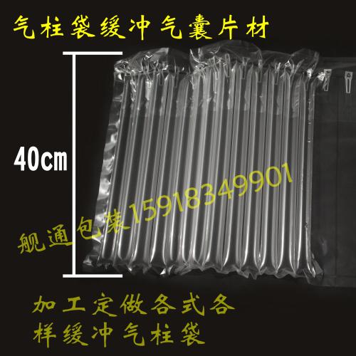40ƬĻѹװ