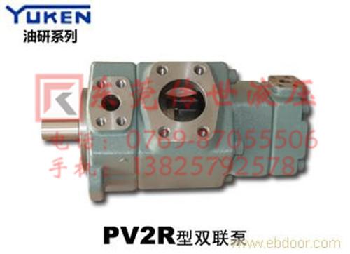 ֻPV2R13ϵ˫