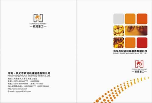 豸ɰ¯¼