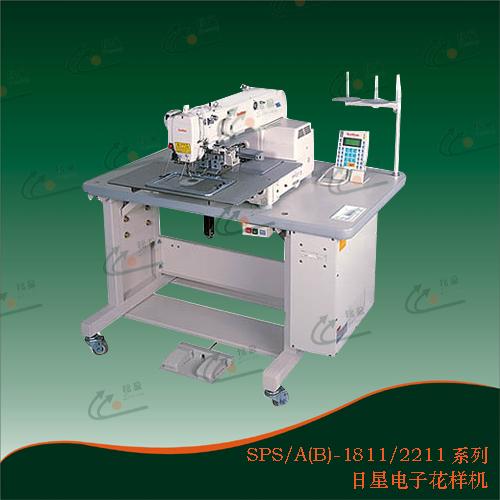 Ի(SPS/AB-1811/2)
