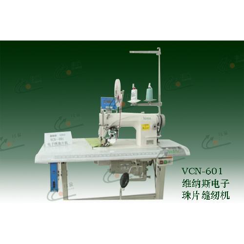 Ƭ廨(VCN-601)