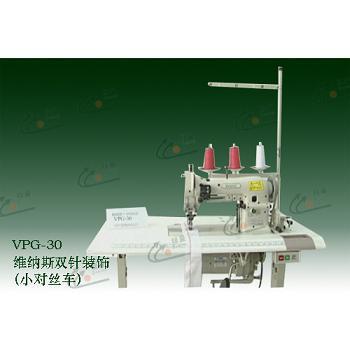 һ(VPG-30)