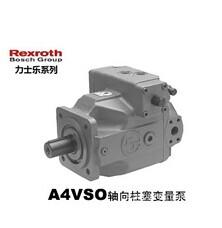 4VSO125DR/30R