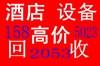 ݾƵ豸ձKTV豸λ