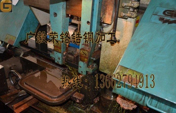 C15100ͭӹ