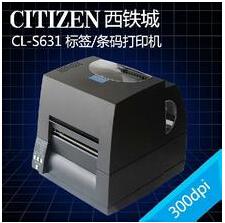 日本西铁城CitizenCLP621