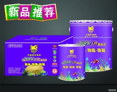 供应金飞马漆广东内墙乳胶漆招商空白区