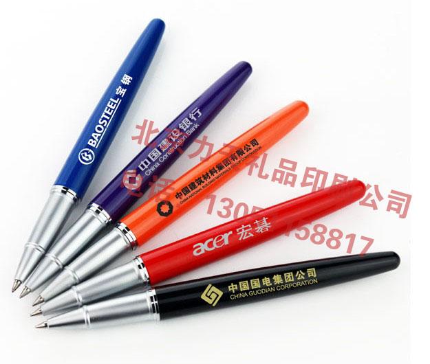 北京金属笔刻字双肩包印刷字盘子印刷字