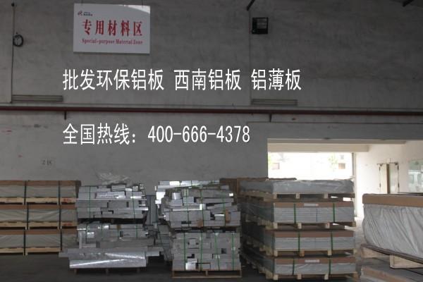 6082ʲô