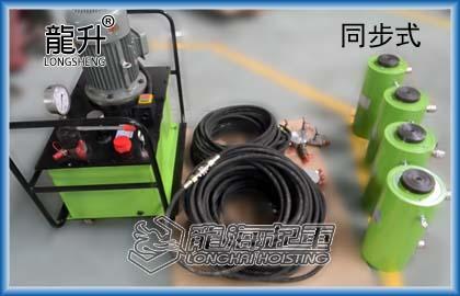v800ֵ綯ͬҺѹǧﶥϾ