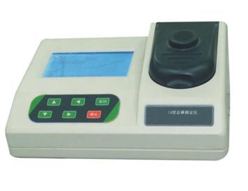 NH-5N̨ʽⶨ