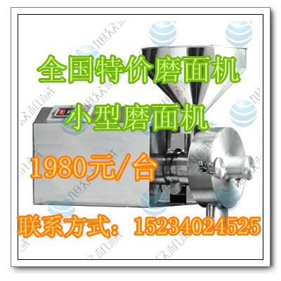 ĥۻ(HK-820)