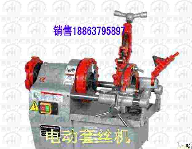 ݵZ1T-N50綯й˿