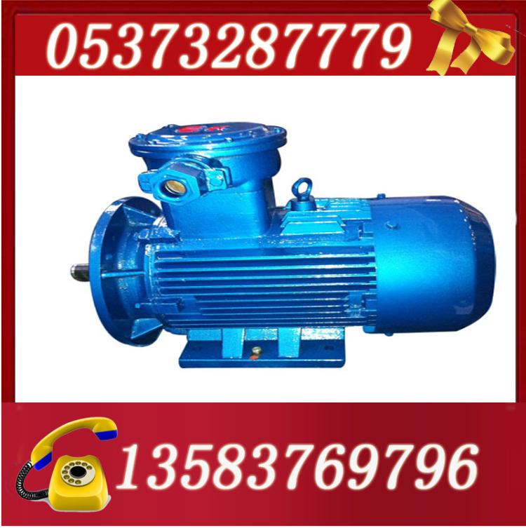 YBK2-250M-4