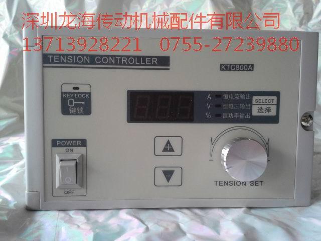 麣ӦKTC002